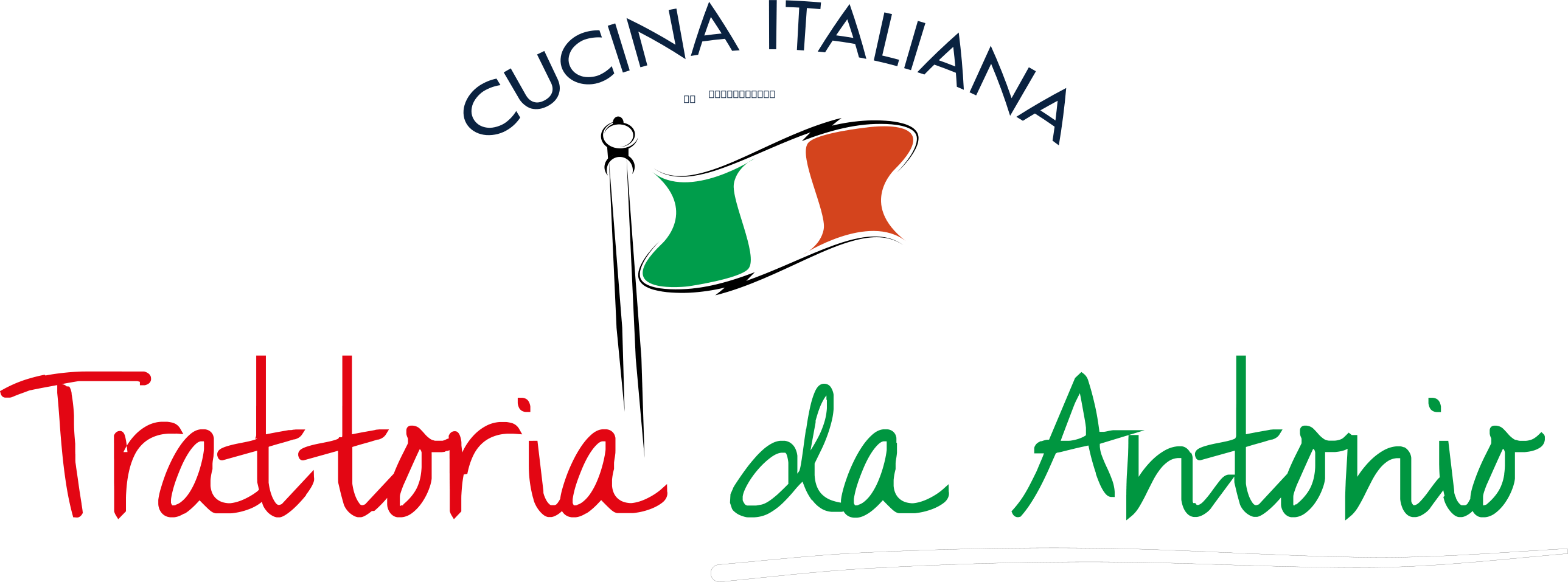 Trattoria da Antonio - Włodarzewska Logo